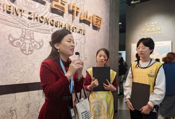 河北博物院半日游【李小白状元研学】私家团不拼团＋亲子必选【[私家团不拼团]10人以内，耳机免费使用。超过十人的，需要收取耳机使用费5元每人。】