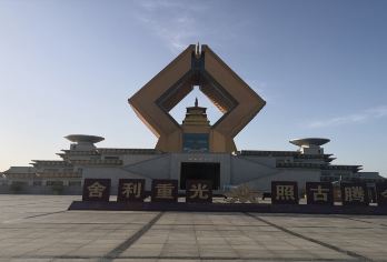 法门寺+乾陵+茂陵博物馆一日游【纯玩包车游|上门接送】【[私家小团]亲子游/情侣游/闺蜜游，出发时间自由，睡到自然醒，专职司机带您游玩；】