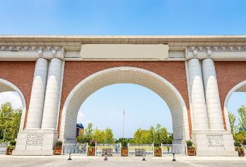 浙江大学（紫金港校区）【深度讲解/分享考学经验/精致小团】【[在校读研]诚邀浙大优秀学子深度讲解】