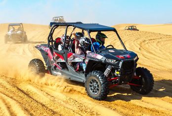 鄂尔多斯响沙湾一日游【天骄专享/晚出发/无购物/游玩时间多】【产品特色：晚出发，不早起，躺平式旅游，市区直达景区，游玩不低于4小时，畅游沙海，玩转沙漠迪士尼！】