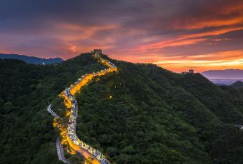 慕田峪长城一日游【1/行程包括午餐或下午茶，让游客在品尝美味佳肴的同时欣赏长城的风景。】