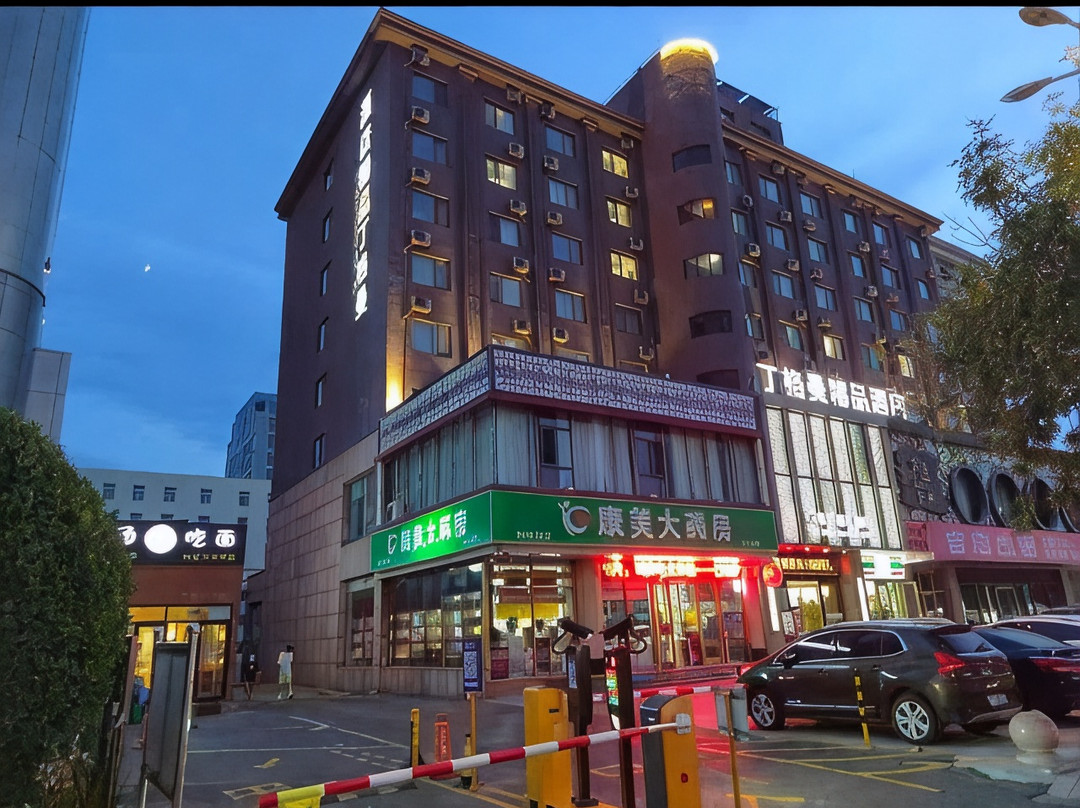 丁格曼商务酒店(东营济南路店)
