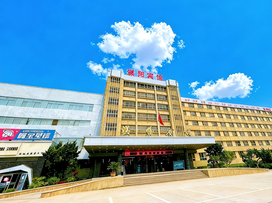 濮阳宾馆(濮阳市中心广场戚城公园店)主图