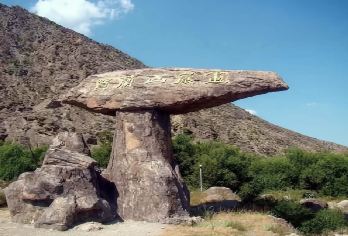 【贺兰山岩画】2H精讲·8人小团·金牌导游·私家团讲解【[金牌说讲师团]行业资深讲师和金牌导游，只做深度讲解，保证讲解质量！】