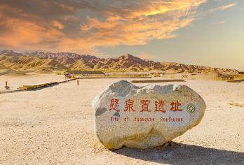 榆林窟+悬泉置私家团一日游：千年壁画精粹，访汉代驿置遗址【1、VIP专车私享深度解密丝路时空穿越之旅】