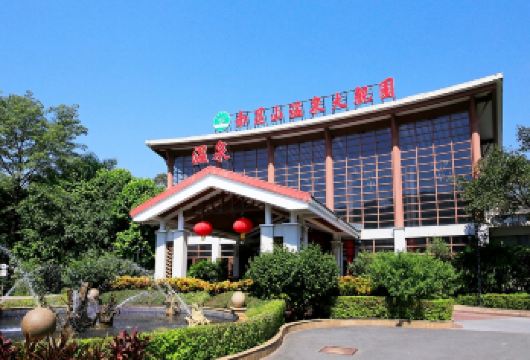 广东龙门惠州龙门南昆山温泉大观园一日游【公司年会，团建出游】【[团队出游]您是否需要策划一场完美的公司旅行，快点击客服咨询吧】