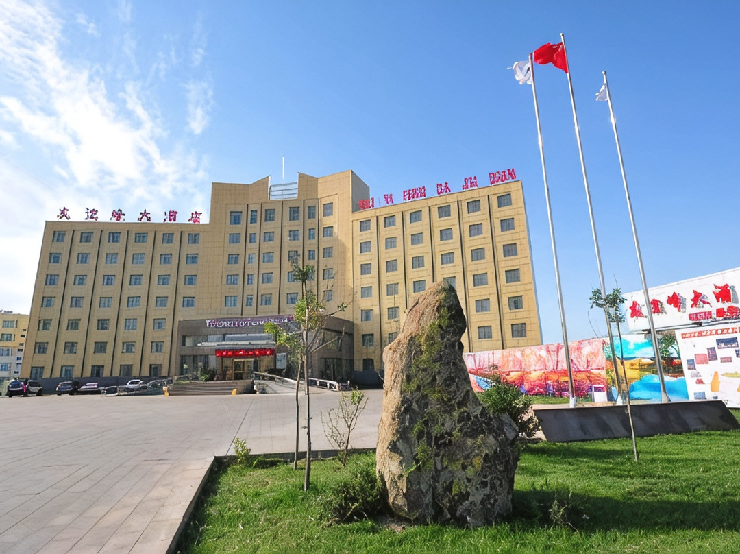 哈巴河友谊峰大酒店