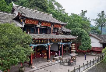 【拜水问道】青城山前山+都江堰夜景纯玩一日游【纯玩无购物】
