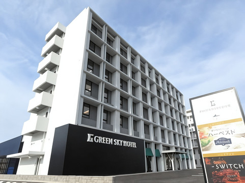 竹原市酒店住宿-Green Sky Hotel Takehara