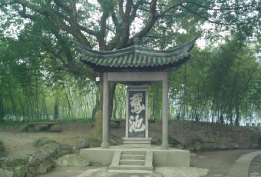 绍兴柯岩风景区+鉴湖+鲁镇+兰亭一日游【私家团 上门接送】【[精品纯玩]真正的纯玩无购物无隐形消费，让您的旅途更精彩】
