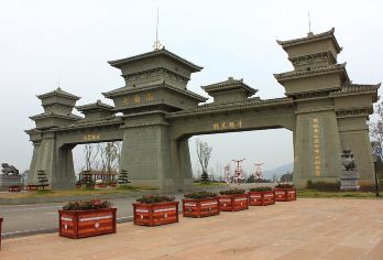 梓潼七曲山大庙+两弹城+仙海旅游度假区一日游【绵阳市区 江油市区上门接送，免去频繁转车】