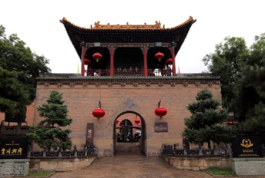 中国山西晋城皇城相府+相府庄园一日游【长治出发，纯玩无购物】【游5A景区-皇城相府】