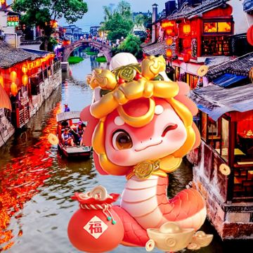 嘉兴乌镇西栅+西塘古镇一日游【含讲解耳机&精致纯玩品质团】