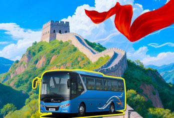 【航空座椅保姆车】 看升旗+八达岭长城+颐和园+圆明园【[立享优惠]暑期特惠，领券立享9折优惠】