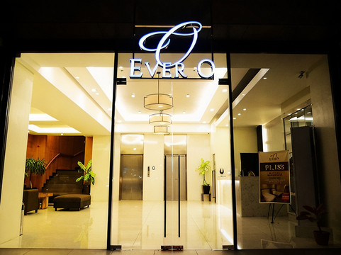 Zamboanga Peninsula酒店住宿-Ever O Business Hotel