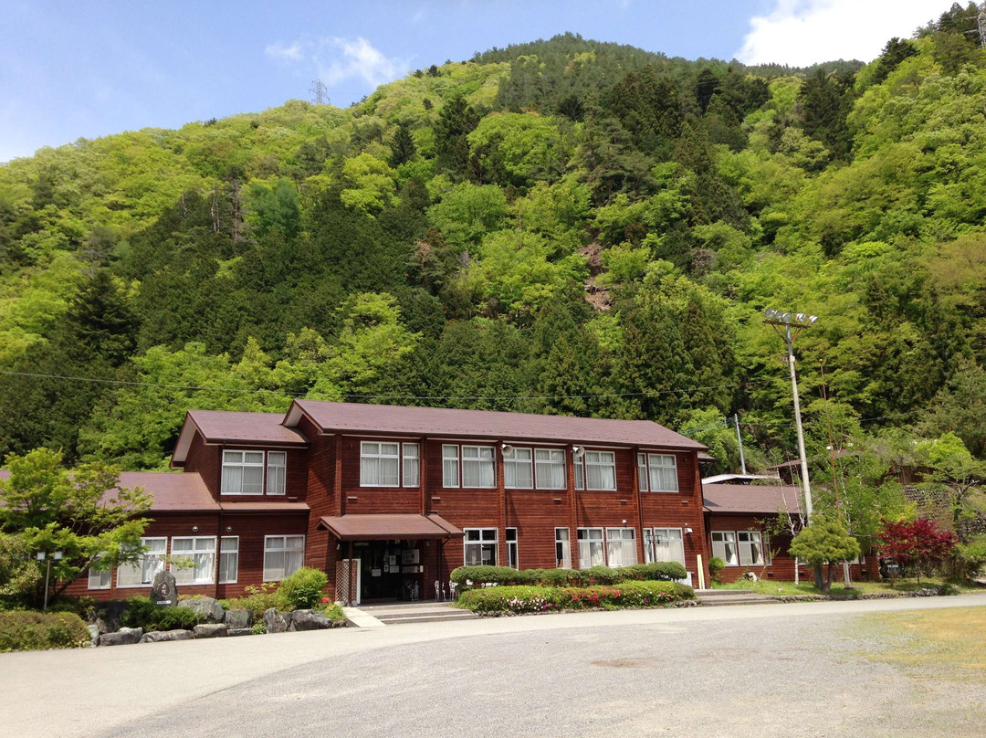 美里健康旅馆