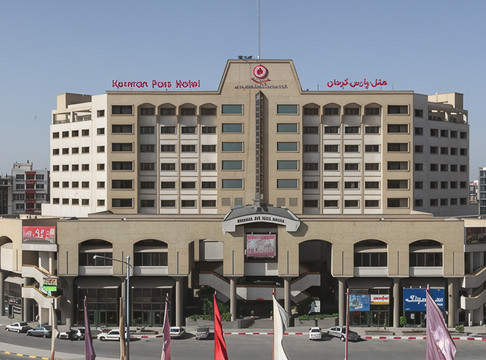 克尔曼酒店住宿-Kerman Pars Hotel