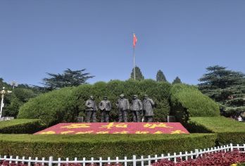 西柏坡中共中央旧址+西柏坡纪念馆一日活动【 二环内上门接送】【市区二环内上门接送】