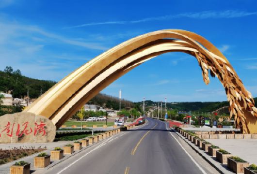 【包车游】延安出发南泥湾包车一日游【家庭出行 游玩时间充足】