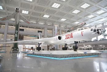 北京中国人民革命军事博物馆一日活动【看功勋武器，探秘航空背后的故事，承载着丰富的历史和独特的魅力。】