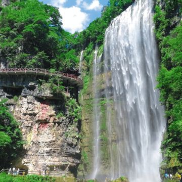 宜昌三峡大瀑布半日游【自组发班 上午班/下午班穿瀑感受愉悦】