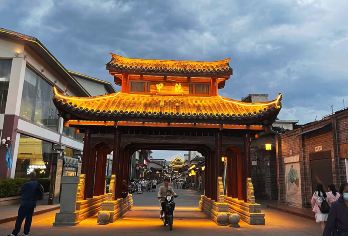 会理古城-会理西岩滴水-飞来寺一日游【2人起订独立小包团】【上门接送-边走边玩-时间自由】