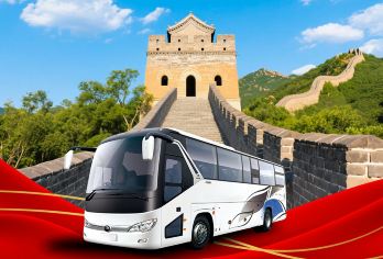 【航空座椅保姆车】 八达岭长城+颐和园+圆明园联票【[暑期特惠][立享优惠]暑期特惠，领券立享9折优惠】