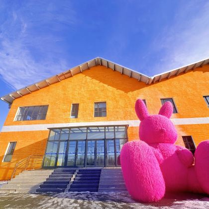 奥悦碾子山滑雪一日游【多站点上车，15人以上成团】