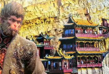 恒山+悬空寺+应县木塔景区一日游【包车游|跟着黑悟空游大同】【纯玩独立包车-无隐形消费】