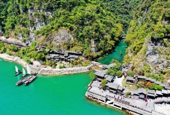 宜昌三峡人家一日游【车去车回/市内定点可接送】【[接送无忧]市区均瑶/万达三峡游客中心/宜昌东站都可接站！我们可以在指定地点为您安排接送站服务，】