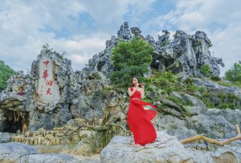 绵阳中华洞天一日游【中华洞天+李白故里+江油肥肠一日游】【纯玩小团自由行，无任何购物消费。】