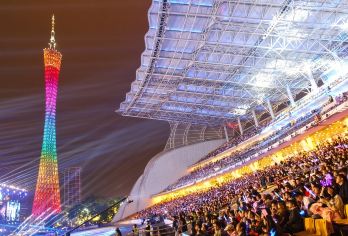 广州北京路+白云山+海心沙+广州塔+珠江夜游【广州市区全景游】