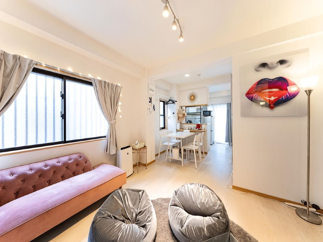 Shinjuku Area, Hatsudai 7min walk, PS5 , Switch , Free Wi-Fi , PocketWi-Fi