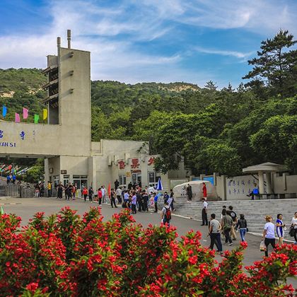 北镇青岩寺风景区一日游【歪脖老母祈福、独立包车、上门接送】
