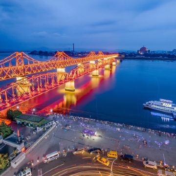 中朝鸭绿江边境一日活动包车【独立包车、专职司导、上门接送】