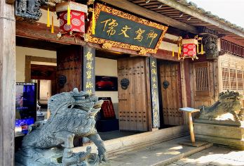 福州-福州一日游【2人起订，上午/下午出发】【福州三环内、福州南站上门接送】