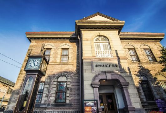 日本小樽音乐盒堂-小樽雪灯路-小樽出抜小路【北海道中文专车】【中文专车出行，景点灵活调整，打卡经典，游玩自己定义，无需等待，专属贴心服务，尽享惬意旅程】