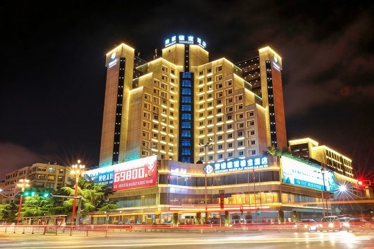 楚雄维笙雄宝酒店-官方