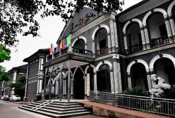 湖南省立第一师范大学旧址半日游【1.5H讲解】【私家团】【[千年学府，百年师范]湖南省立第一师范前身是跟岳麓书院齐名的城南书院，第一师范的历史更是并肩湖南大学】