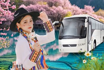 九寨沟直通车·黄龙九寨高铁站/松潘站-九寨沟沟口-大巴直达【多种车型：空调大巴‖保姆大巴‖商务车7~9座，准时出发】