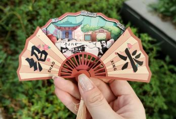 绍兴鲁迅故里+东湖+兰亭景区+沈园一日游【探寻文化之旅】【纯玩行程，自主发团，跟着课本游绍兴】