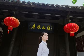 溪口蒋氏故居+雪窦山导游讲解【精品VIP独立成团人工讲解】【本产品为独立成团，不拼团，增加团队人数不用增加费用，集合时间可以和导游商量，可以预约门票】