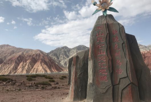 新疆乌恰天山昆仑山交汇+西极时光景区一日游【西陲第一村】【告别祖国最后一缕阳光的地方——斯姆哈纳村】