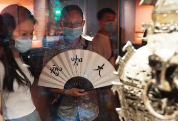 “大咖说”湖南博物院 2H精讲15人团【可选含门票】【[VIP小团]15人VIP小团避开人潮，人少、有温度的陪伴式讲解】