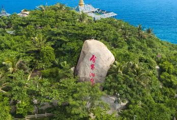 三亚陵水分界洲岛一日游专车出行接送品质纯玩私家小团纯玩私家团【[纯玩无购物]出行全程无购物安排，景区游玩灵活，专注体验风景玩乐，轻松享受纯粹游玩】