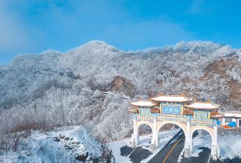 河南洛阳洛阳白云山风景区一日游【纯玩放心游|天天发团】【洛阳起止纯玩团，景区直通车放心出游】