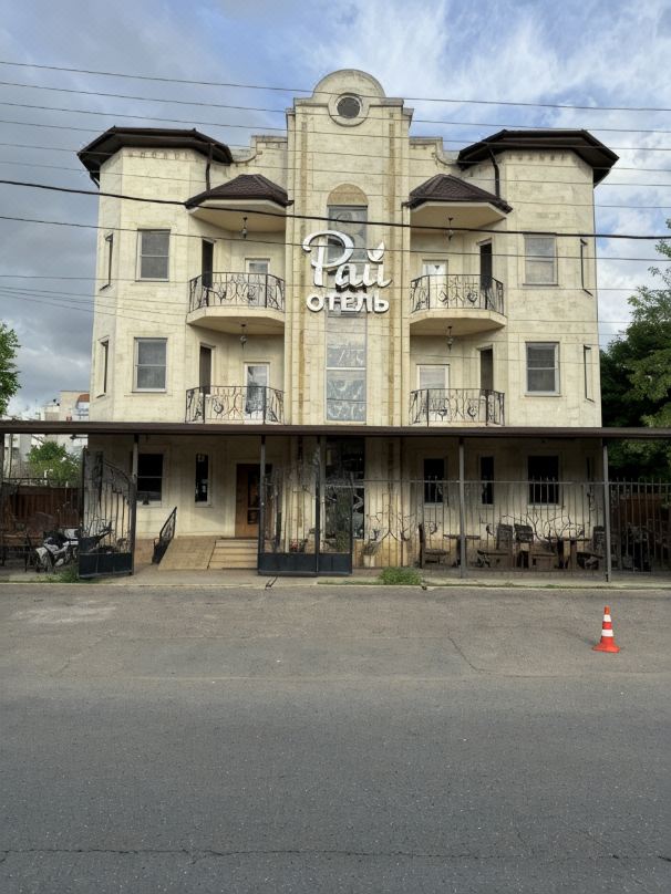 Hotel Rai