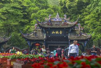 四川都江堰景区+青城山+仰天窝广场一日游 VIP包车私家团【私家团真纯玩无任何套路和强制消费】
