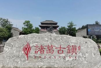 汉中油菜花+大佛洞+勉县武侯祠+诸葛古镇【2-6人小团】一日【1.[2-6人小团]严选安全舒适车辆，当地老司机保驾护航，旅途更舒适，享受自在美好旅行。】