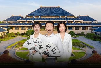 “大咖说”湖北省博物馆南馆 3H精讲15人团【可含门票】【[签约大咖讲师团]汇集湖北文史大咖讲师，匠心分享有关荆楚大地的辉煌故事】